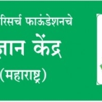  Plant Health Clinic, KVK Akola, Maharashtra