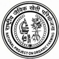 National Centre of Organic Farming, Ghaziabad