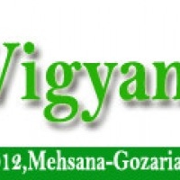Krushi Vigyan Kendra, KVK Ganpat Vidyanagar, Mehsana District, Gujarat