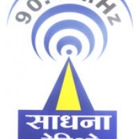 Sadhana Radio, KVK, Durgapur, Badnera, Amaravati