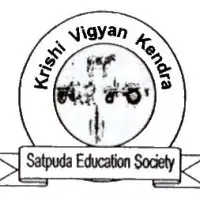 Krishi vigyan Kendra, kvk, Satpuda Education Society, Warwat Bakal Road, Jalgoan Jamod, Buldhana